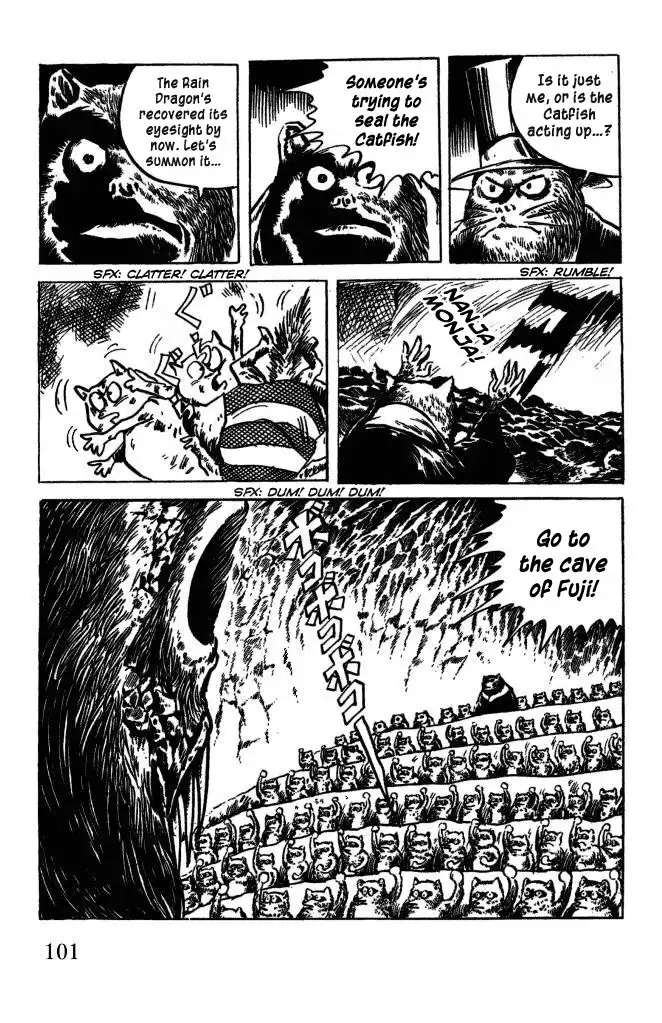 Gegege no Kitaro Chapter 43 8